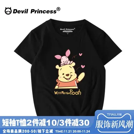 韩国小熊卡通t恤女宽松韩版BF学院风cec短袖大码体恤学生闺蜜装夏商品大图