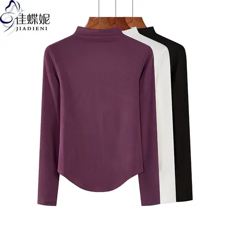 春秋季新款韩版半高领修身纯棉色长袖t恤上衣内外搭女打底衫圆弧图片