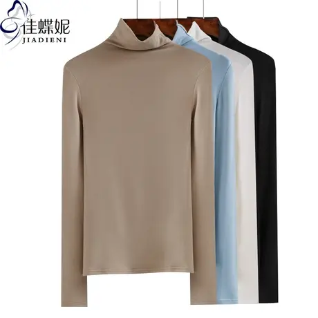 冬季新款高领修身显瘦磨毛内搭纯棉纯色打底衫长袖T恤上衣女装商品大图