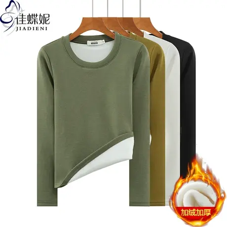 秋冬新款韩版圆领修身不臃肿加绒加厚纯色长袖体恤上衣内搭女打底图片