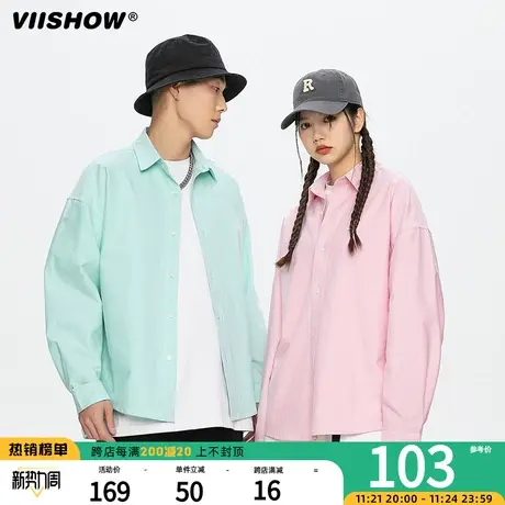 VIISHOW长袖衬衫男女日系复古简约纯色翻领潮牌宽松休闲百搭衬衣图片