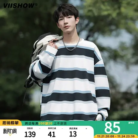 VIISHOW条纹圆领卫衣男春秋季宽松长袖T恤无帽休闲日系打底衫上衣商品大图
