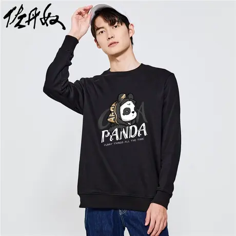 佐丹奴套头印花卫衣男款61092262图片