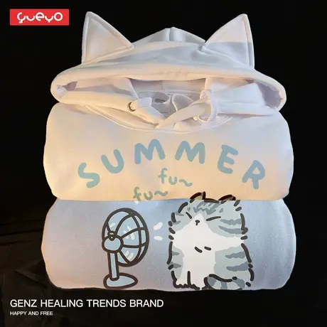 悦游「吹风美短」猫耳卫衣奶蓝色初秋猫咪潮牌春秋连帽可爱印花男图片