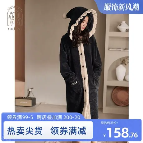 妮狄娅2023睡衣睡袍女秋冬季加厚保暖珊瑚绒连帽中长款浴袍家居服商品大图