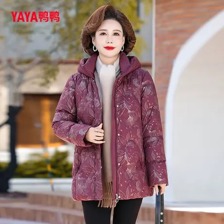 鸭鸭羽绒服女款2023年冬季新款中老年妈妈装中长款简约宽松外套C图片
