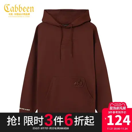 卡宾男装山系风连帽卫衣宽松字母刺绣潮流宽松上衣W商品大图