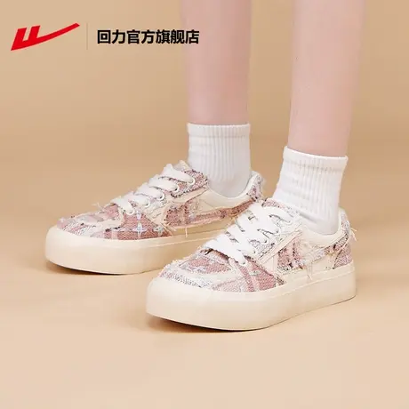 回力官方旗舰店帆布鞋女鞋2023新款夏季小香风百搭舒适休闲鞋板鞋商品大图