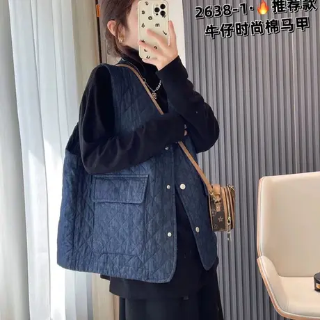 复古文艺菱形格子夹棉加厚牛仔棉马甲女宽松保暖休闲外搭坎肩背心图片