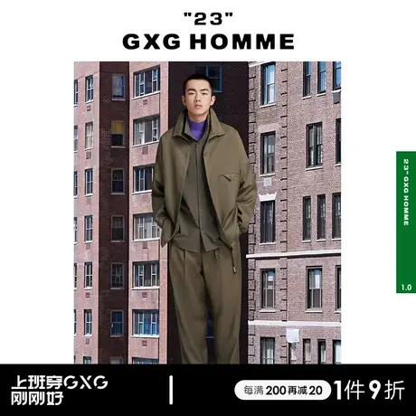 GXG男装 潮流大口袋立领抽绳夹克外套 2022年春季新品23系列图片