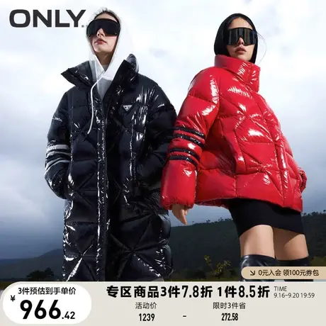 ONLY奥莱冬季90白鸭绒保暖百搭亮面中长款羽绒服女商品大图