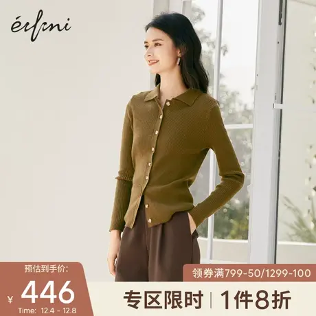 伊芙丽毛衣女2021年冬季新款针织开衫内搭翻领打底衫美丽诺羊毛衫商品大图