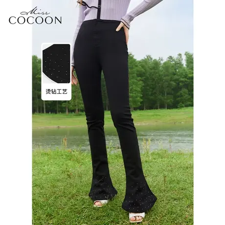 【秋上新】missCOCOON黑色烫钻马蹄裤2023秋新款女高腰透气牛仔裤商品大图