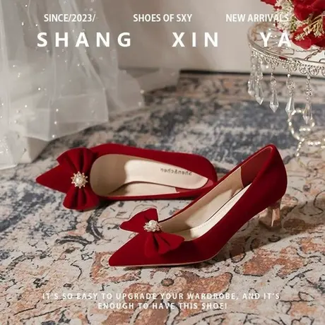婚鞋女2023年新款新娘鞋中式禾秀小众高级感蝴蝶结红色高跟鞋敬酒商品大图
