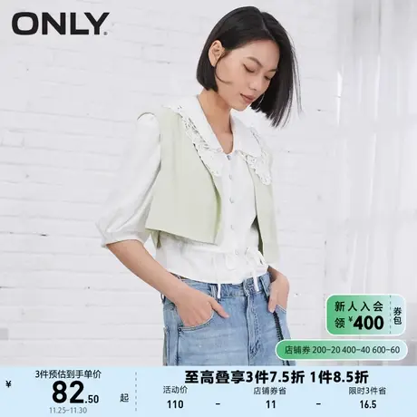 ONLY奥莱夏季纯色短款休闲百搭马甲无袖西服女商品大图