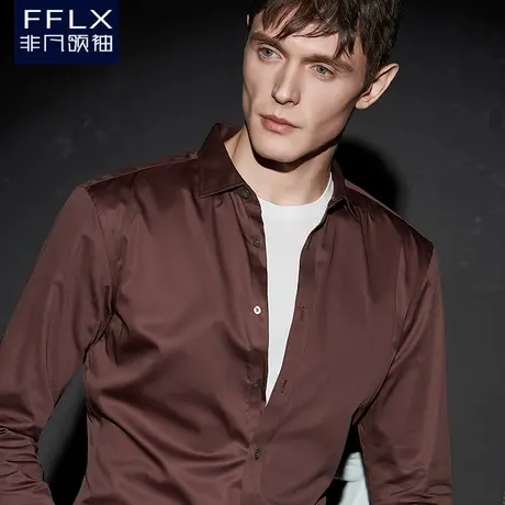 非凡领袖衬衫男长袖修身款纯棉高级感商务休闲丝光棉温莎领衬衣商品大图