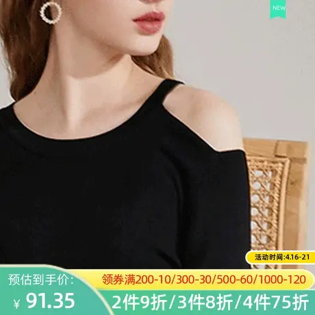 秋水伊人小心机连衣裙女2022夏季新款时尚百搭潮流修身纱网裙Q240图片
