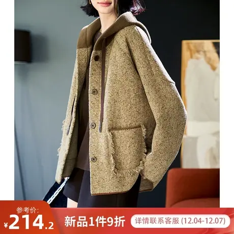 宝诗黎拼接连帽格纹宽松针织外套2025秋季新款单排扣开衫口袋上衣商品大图