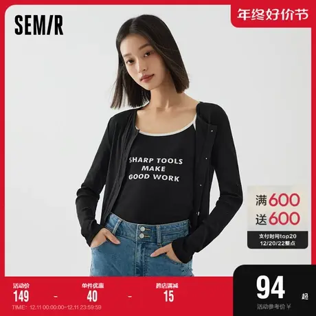 森马长袖T恤女黑色针织开衫字母吊带秋季2023新款修身短款两件套图片