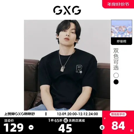 GXG奥莱 22年男装 卡通字母印花趣味图案圆领短袖T恤夏商品大图