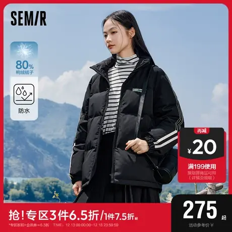森马永久联名羽绒服女中长款防风防雨2023冬季新款插肩袖美式外套商品大图