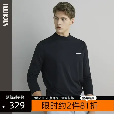 VICUTU/威可多男士长袖T恤新款舒适修身百搭黑色高领打底衫图片