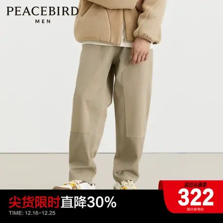 【伐木裤】太平鸟男装 卡其工装裤男2023年冬季新款美式休闲裤潮图片