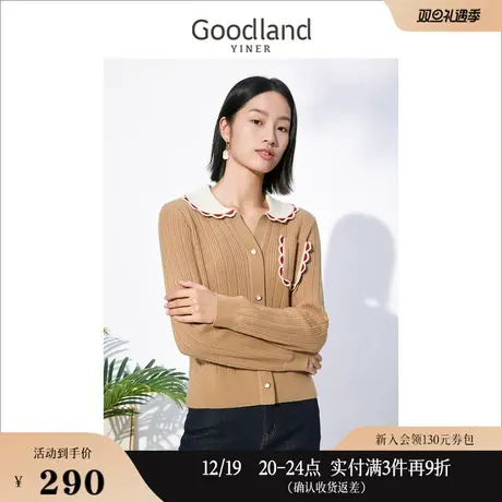 Goodland美地女装冬季半开领羊毛混纺针织衫高级感商品大图