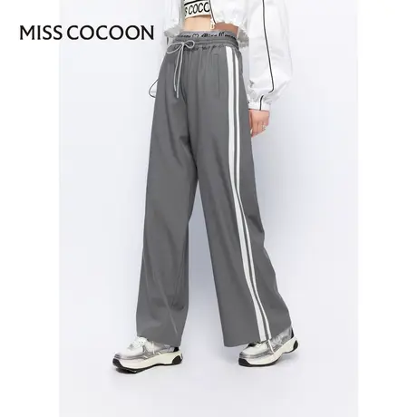 MISSCOCOON【反叛风潮】24春新款摩登复古撞色贴边直筒运动休闲裤商品大图