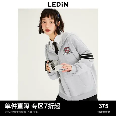 【商场同款】乐町休闲时尚短外套23秋新款字母针织外套C2BBD3301图片