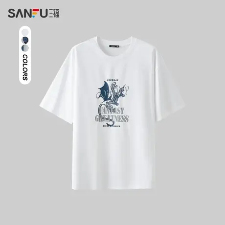 三福2024夏季男士飞龙图案短T恤 休闲时尚圆领上衣男482814商品大图