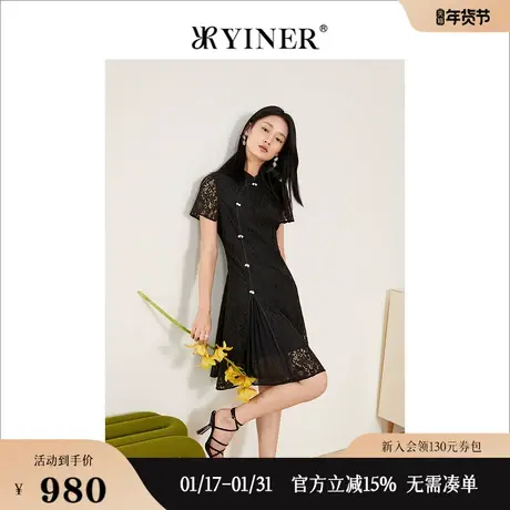 【新中式】YINER音儿线上专选女装2022夏勾花蕾丝旗袍连衣裙图片