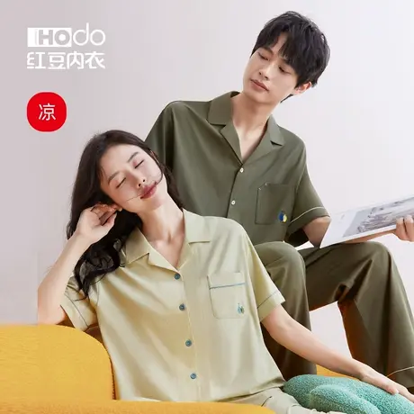 红豆情侣睡衣凉感男士女士春夏季短袖长裤莫代尔棉抗菌居家服套装商品大图
