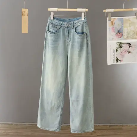 2024年春秋高腰直筒阔腿牛仔裤女宽松垂感小个子拖地长裤窄版显瘦商品大图