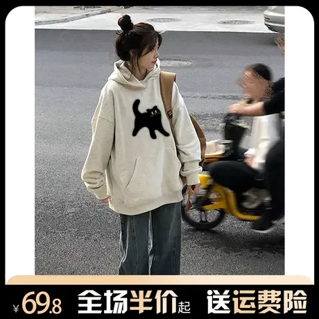 灰色连帽卫衣女秋冬加绒加厚港味chic小个子oversize宽松外套上衣图片