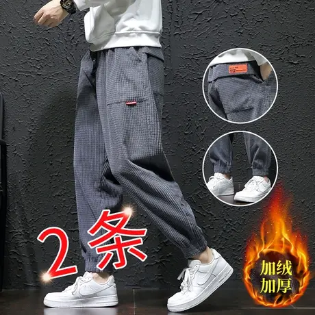 冬季重磅华夫格卫裤男大码加肥加大休闲运动宽松加绒加厚裤子春秋商品大图