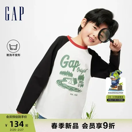 Gap男童2024春季新款logo高弹撞色插肩袖长袖T恤儿童装上衣891991商品大图