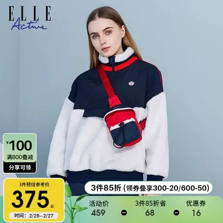 ELLE Active2023秋冬款羊羔绒立领卫衣女夹棉保暖罩衫宽松显瘦商品大图
