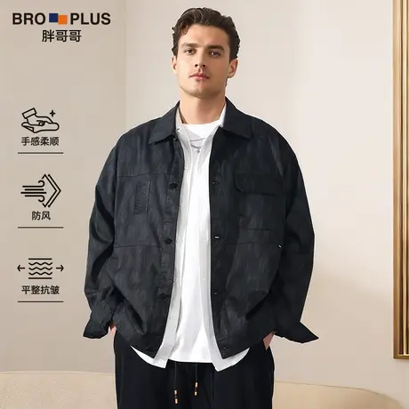 胖哥哥2024春季新款休闲夹克外套男大码时尚潮流高级感大码男装商品大图