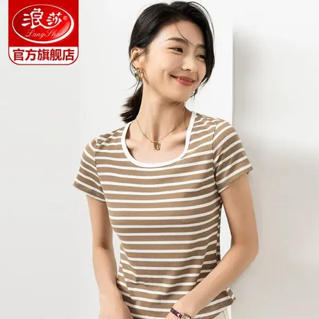 浪莎浪莎条纹短袖t恤女夏季设计小众高级感上衣2023款打底上衣ZL商品大图