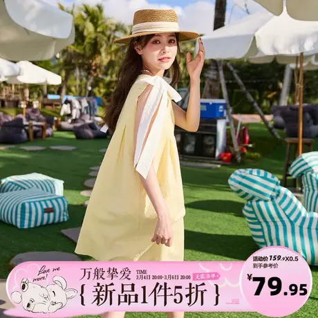 3.4/20点 五折上新 唐狮小清新连衣裙女夏新肌理感蝴蝶结背心裙商品大图