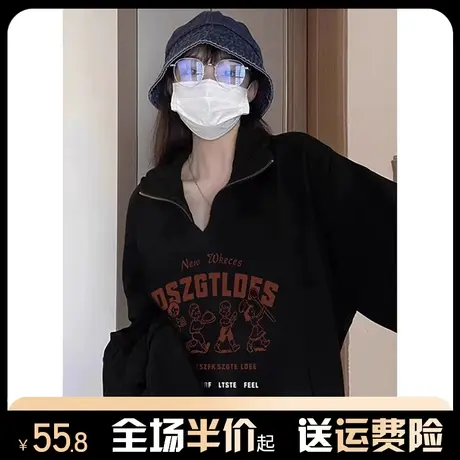 美式复古潮牌polo领卫衣女2024新款春秋季薄款宽松高街半拉链上衣商品大图