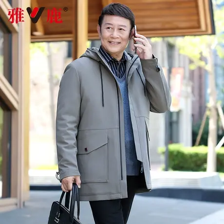雅鹿爸爸冬季棉衣中长款连帽棉服外套加厚保暖中老年男装夹克棉袄商品大图