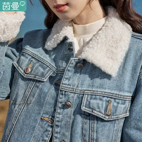茵曼羊羔毛夹棉牛仔外套女短款2024新款春秋季棉衣加绒棉袄小个子图片