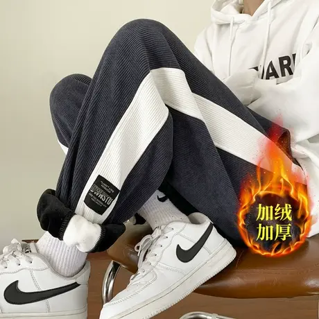 欧棉绒裤子男秋冬季潮牌休闲长裤冬季加绒加厚潮流运动裤束脚卫裤商品大图