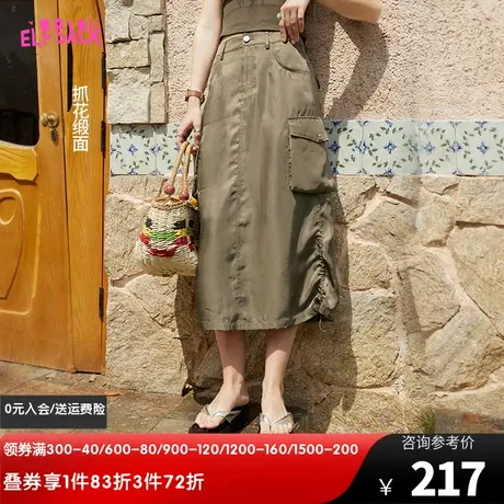 妖精的口袋中长款工装半身裙女2023夏季新款高腰a字显瘦小众裙子图片