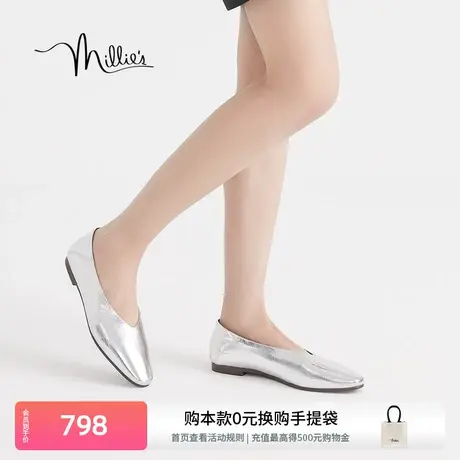 妙丽迷踪橄榄奶奶鞋女2024春季新款时尚气质平跟浅口单鞋26011AQ4商品大图