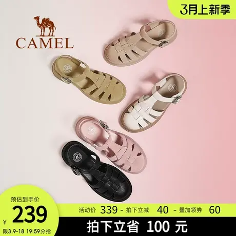 骆驼女鞋2024春夏新款粗跟复古罗马凉鞋女真皮编织包头平底猪笼鞋图片