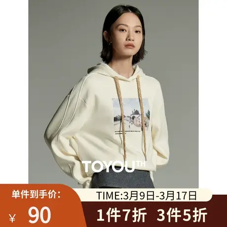 TOYOUTH初语油画印花连帽卫衣女2023冬季新款宽松休闲加绒上衣商品大图