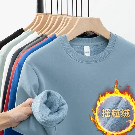 摇粒绒长袖t恤男秋冬季加绒加厚保暖内搭打底衫纯色圆领秋衣小衫商品大图
